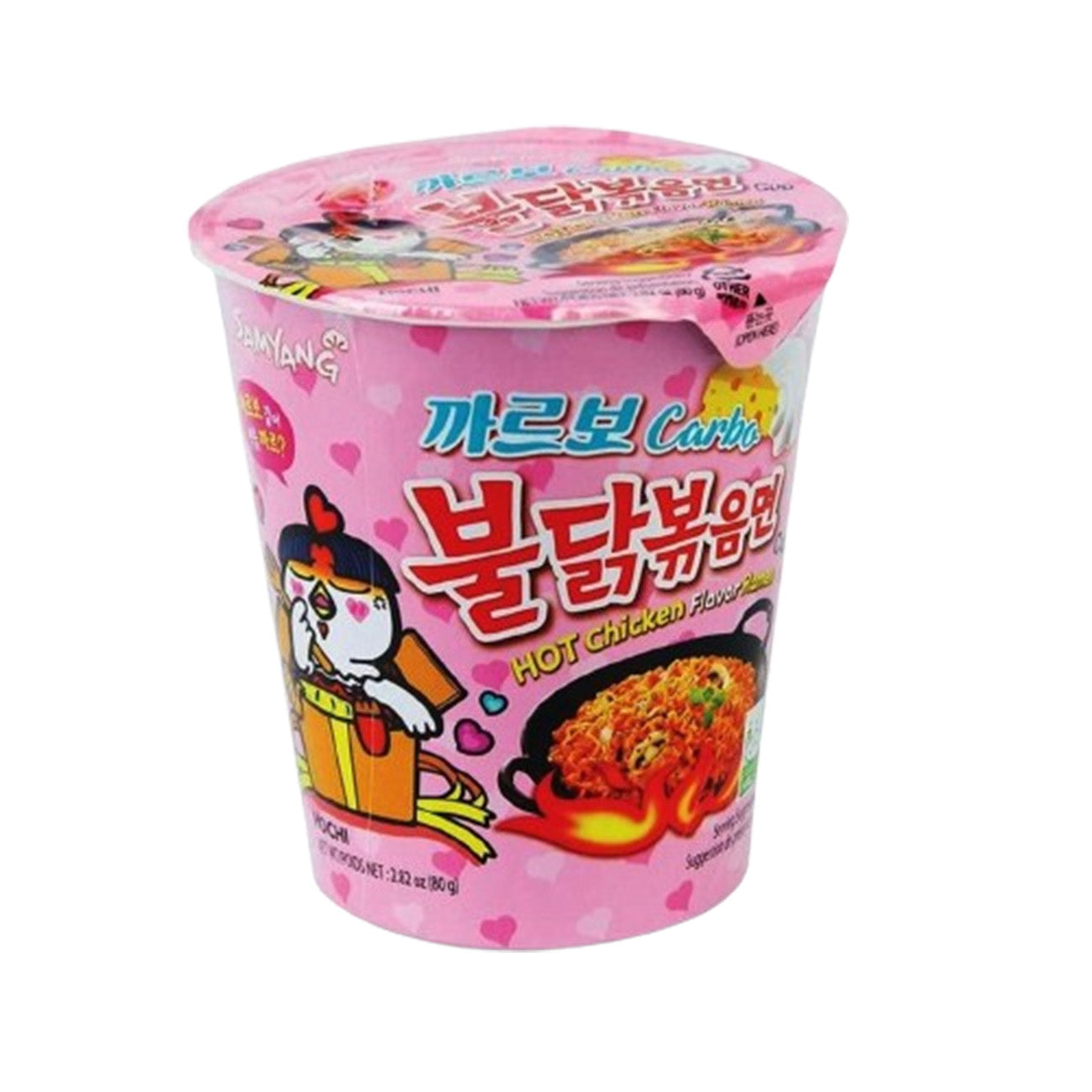 Korean Cup Noodles