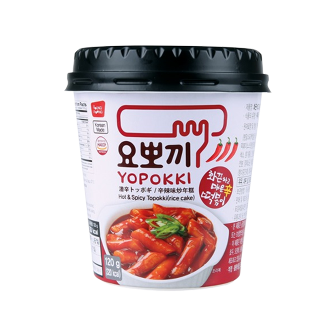 Halal Korean Spicy Flavor Tteokbokki