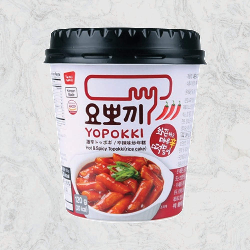 Halal Korean Spicy Flavor Tteokbokki